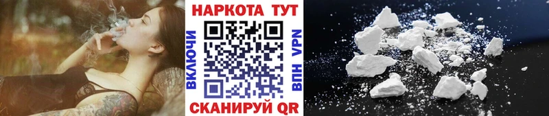 Канабис Приморск