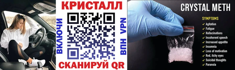 закладка  KRAKEN   Amphetamine Розовый  Приморск 