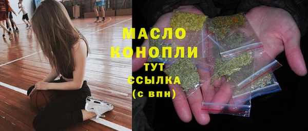 гидропоника Армянск