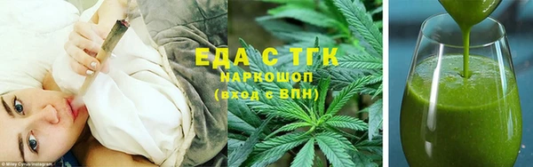 гидропоника Армянск
