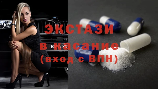 наркотики Переславль-Залесский
