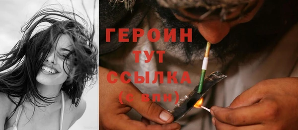 гидропоника Армянск