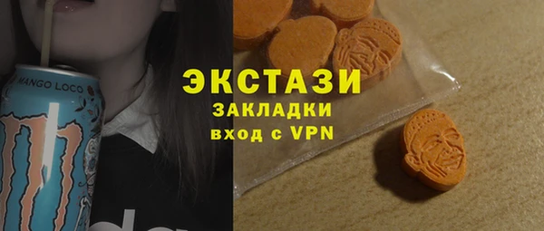 гидропоника Армянск