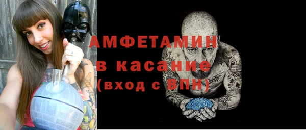 гидропоника Армянск
