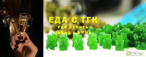 гидропоника Армянск