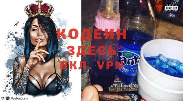 гидропоника Армянск